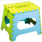 plastic floding stool