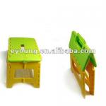 Plastic folding stool