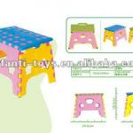 plastic folding stool