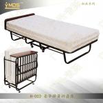 H-003 Furniture Folding Bed-H-003