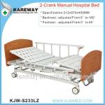 Movable double crank hospital bed/double-function medical bed/manual medical bed