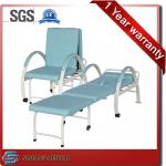 hospital treatment manual folding low back chair