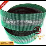 50mm sofa elastic webbing