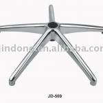 aluminum chair base good polish office chair base