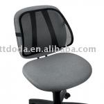 mesh lumbar chair supports