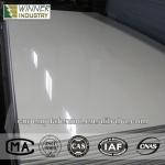 laminated sheets / white hpl laminate-solid texture series