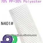 70% PP+ 30% Polyester mattress binding tape use for mattress (N401#)