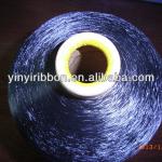 Anti UV PP yarn