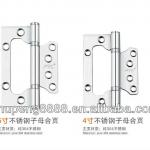 Stainless steel dual hinge