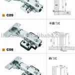 buffering hydraulic hinge (C middle model)