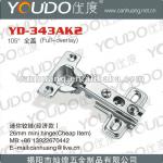 26mm cup small spring hinge
