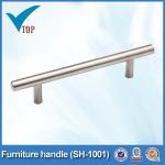 furniture metal kitchen cabinet handle SH-1001