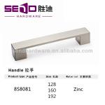 zinc stylish bar pull furniture handle cabinet handle