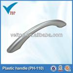 Plastic furniture cabinet square pull handle PH-110