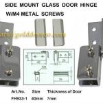 Glass Door Hinge FH933-1-FH933-1