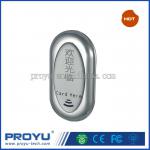 Silver RFID Metal Cabinet Door Lock PY-EM109-Y