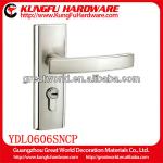 steel door mortise lock set