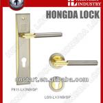 Combine handle lock