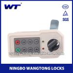 9501 electric lock for steel office furniure with master key