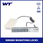 9505 electric lock for steel office furniure with master key-9505
