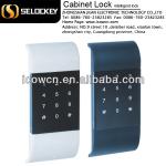 ABS plastic electronic password keypad locker lock/drawer lock for gyms, swimming pools, spa rooms, etc