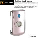 ABS plastic electronic keyless cabinet lock suana lock(TM09)