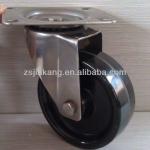 European-Style high temperature caster wheel