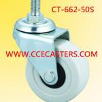 50mm furniture caster wheel-CT - 662 SERIES