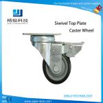 Flat universal trundle caster wheel supplier in Shenzhen