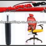 office chair gas lift