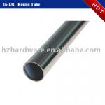 Steel Round Tube