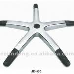 aluminum alloy diecasting office chair base swivel chair base