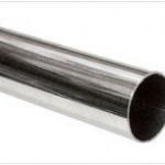 25 chrome plated steel wardrobe tube