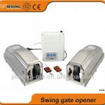 Jielong Swing Gate Motor
