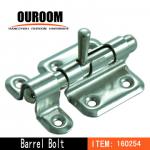 Square Spring Door Bolt-160254