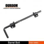 Garden Bolt-160663