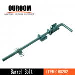 Heavy Duty Gate PadLock Bolt-160262