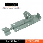 Heavy Duty Double Door Bolt