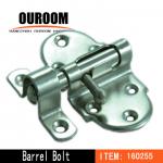 Butterfly Style Door Bolt