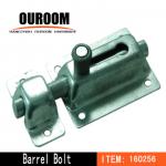 Spring Door Bolt-160256