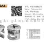 furniture eccentric/metal joint connector/furniture joint connector-YD-313A2