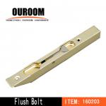 Steel Flush Bolt