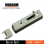 Smooth Barrel Bolt-160212