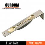 Flush door Bolt-160201