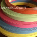 PVC edge banding for children furniture