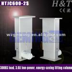 Section type Lift Column 12V 24V DC
