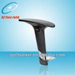 2014 hot selling and high quality adjustable armrest AC-04+D134