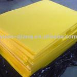 PU Sponge-YQP0802