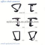 hot selling office chair parts armrest