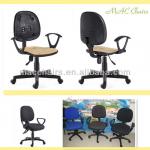 Swivel Office Task Chair Parts KT-01M